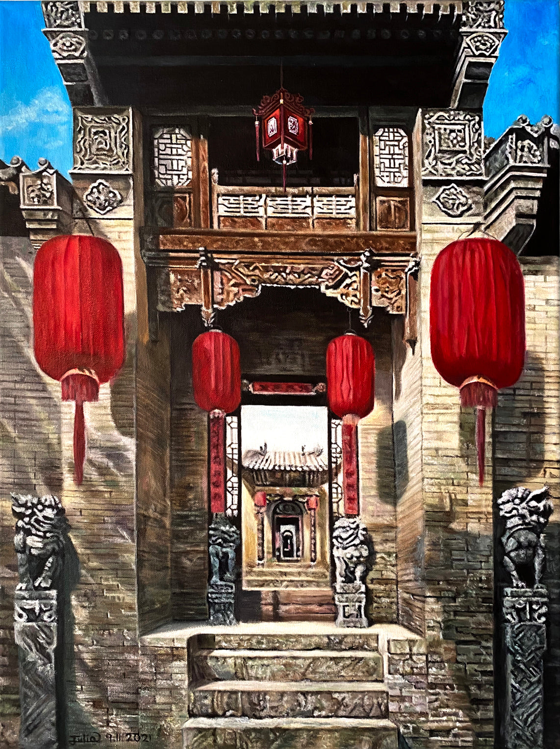 Front View of Wang Family's Entrance